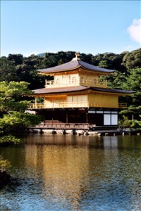 Golden Pavilion Golden Pavilion